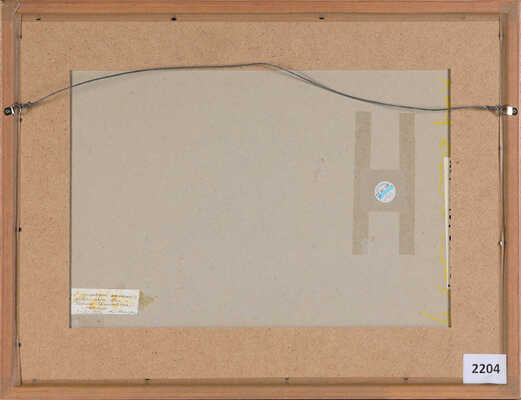 Лансере Николай Евгеньевич. Стога. Вырица